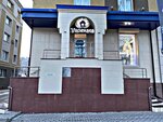 Craft Beer&Cider (Svyato-Troitskiy Boulevard, 1), beer shop