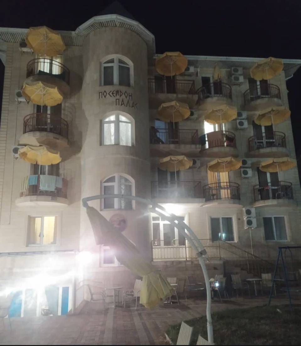 Фото Посейдон Палас