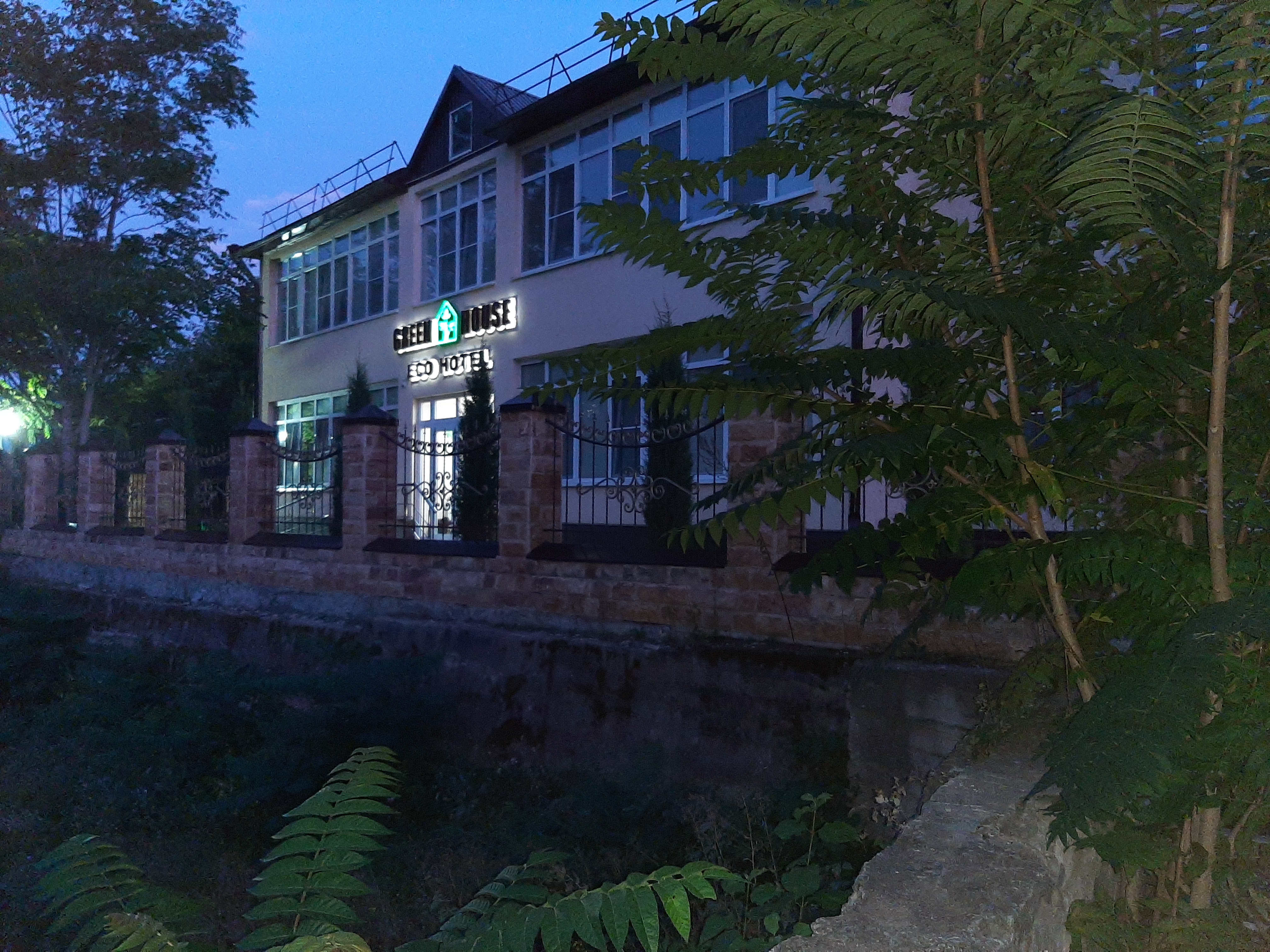 Фото Green House