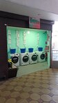 Прищепка (Donskaya Street, 15Б), laundry