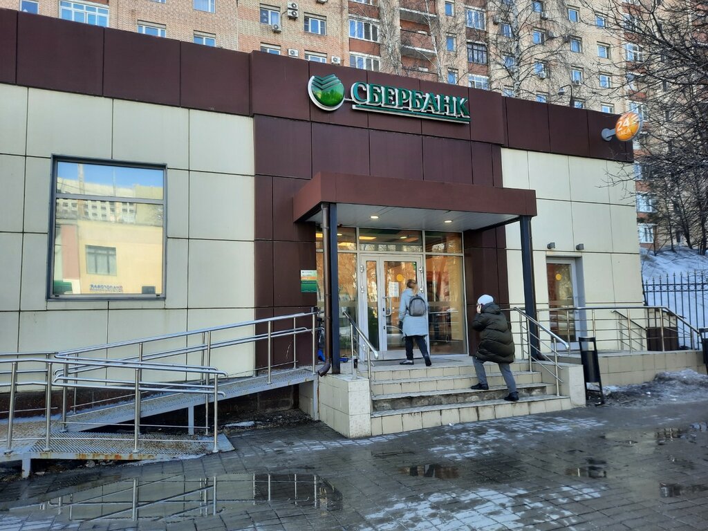 Bank Sberbank, Moscow, photo