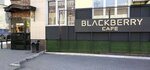 Blackberry (Şäkärim Qudayberdiulı avenue, 42A), bar, pub