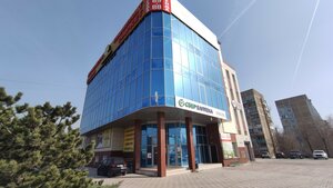 Студия красоты Ам (Pobedy Street, 56к1литА) ، صالون تجميل