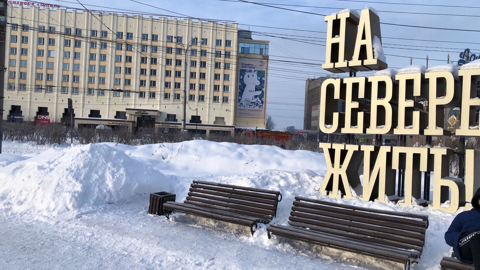 Фото отеля 3