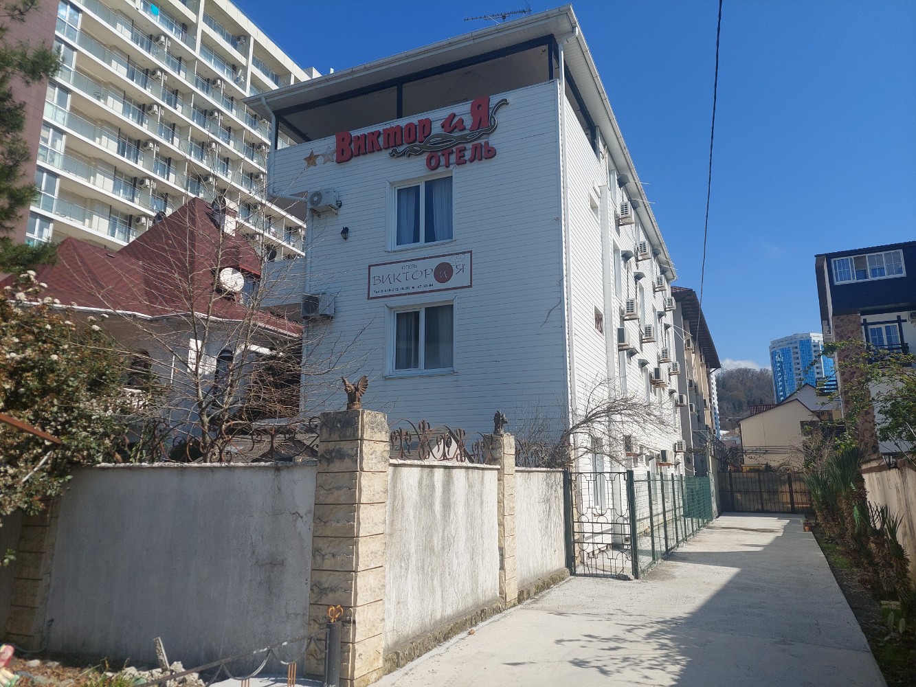 Фото Сахалин