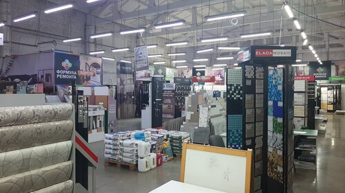 Магазин формула опель