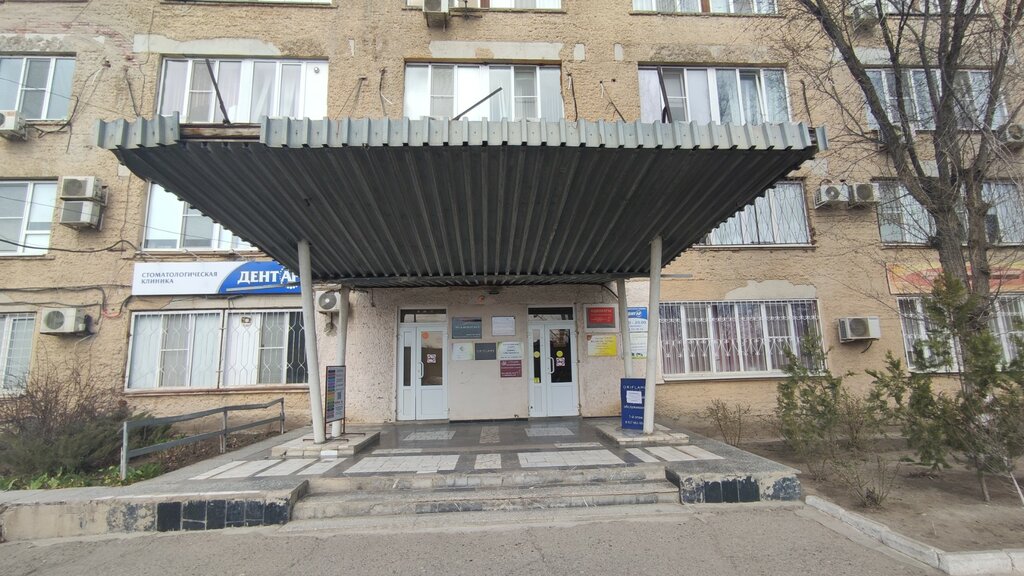 Accountancy courses Юнивер сервис, Astrahan, photo