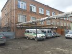 Federal Bailiffs Service (Boldina Street, 94В), bailiffs