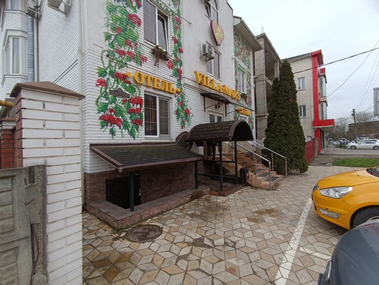 Фото Marton Вилла Марс