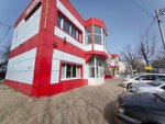 Лиман (Kirova Street, 21В), supermarket