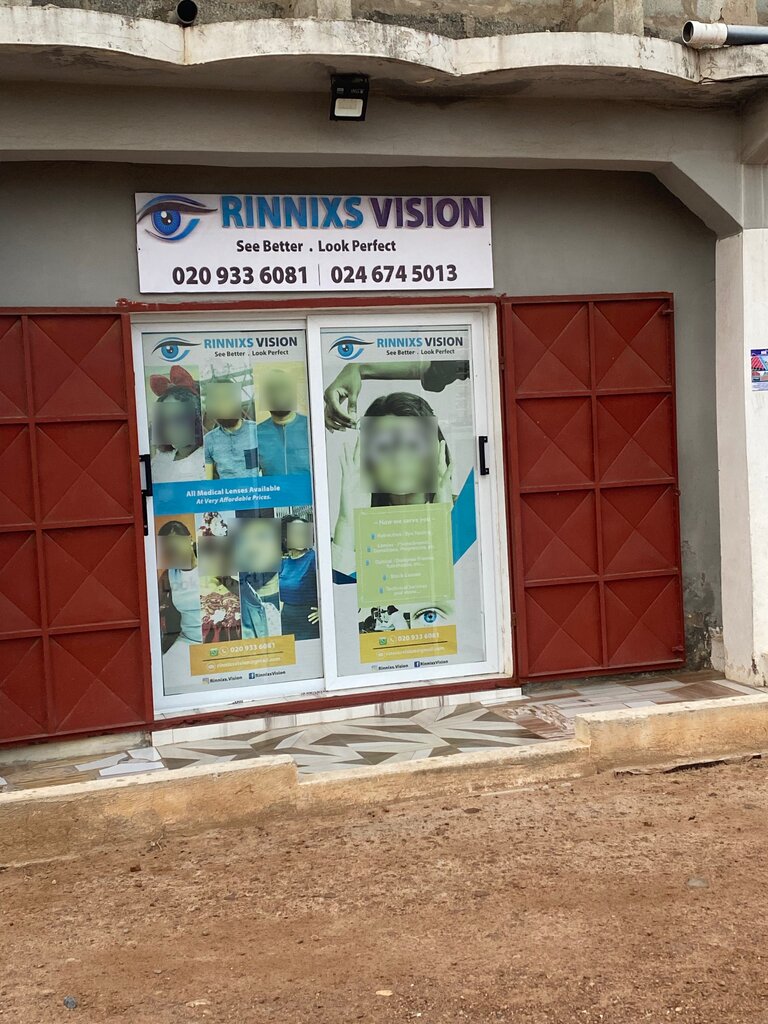 Opticial store Rinnixs Vision, Earth, photo