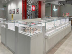 Sunlight (Leninskiy Avenue, 124), tienda de joyería
