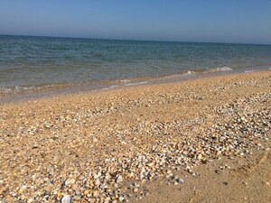 Azov GoldenSands