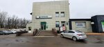 Сберлогистика (Svobody Street, 52), servicio postamat