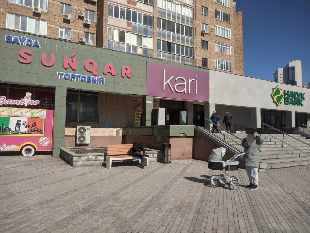 Bags and suitcases store Imperiya sumok, Astana, photo