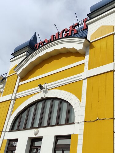 Бір еркек, жеті әйел, аналь