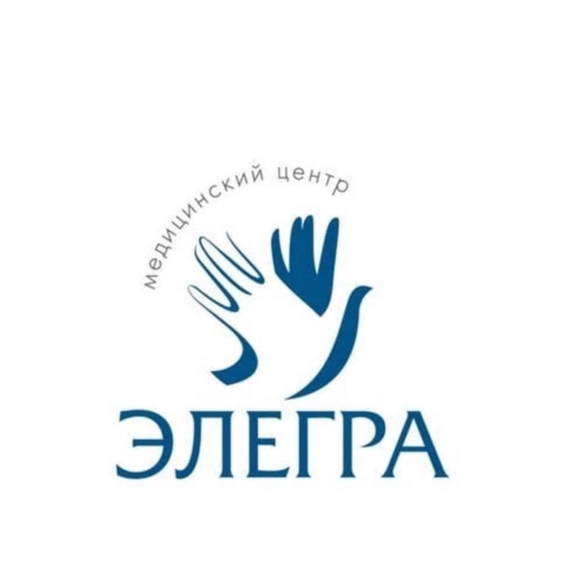 Элегра