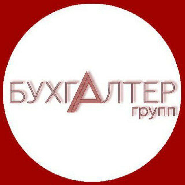 Точка Сборки