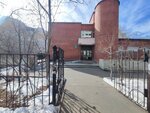 ДКМЦ, Стоматологическое отделение (Ugdanskaya ulitsa, 1) ، طب اسنان الاطفال