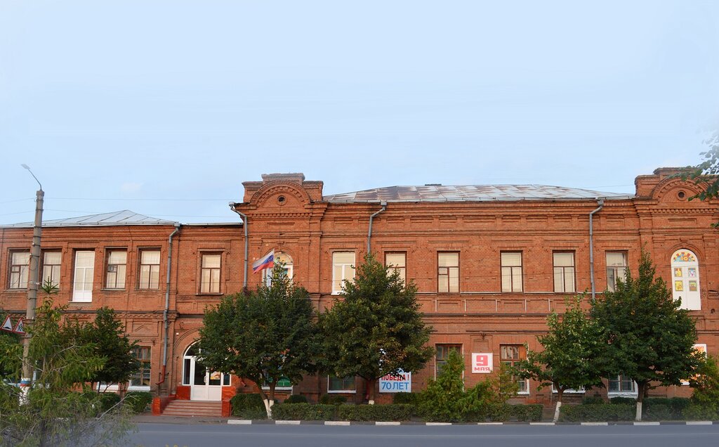 مدرسة مهنية Buturlinovskoye pedagogicheskoye uchilishche ، ، صورة