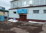 Avtoservis Alkor (Berezina Street, 156А), car service, auto repair