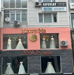 Merry Me Bridal Boutique (İstanbul, Ümraniye, Alemdağ Cad., 103), casa de moda