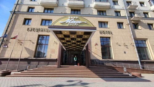 ТОП 10 отелей в Минске — забронировать на Яндекс Путешествиях