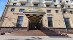 Отель Минск