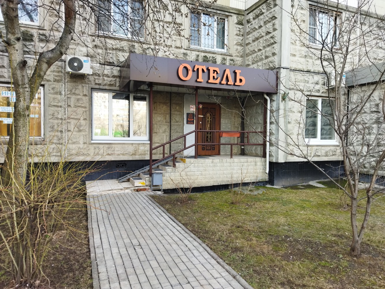 Фото Элитон Братеевская