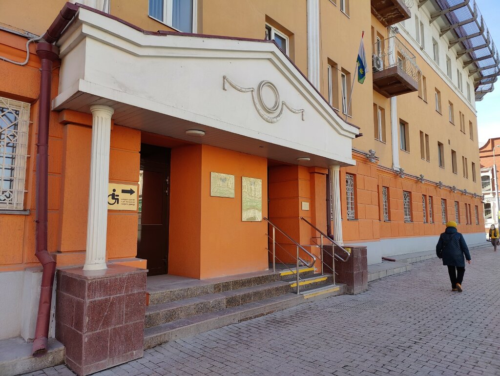 Government ministries, services Sluzhba po obespecheniyu deyatelnosti upolnomochennogo po pravam cheloveka V Tyumenskoy oblasti, Tyumen, photo