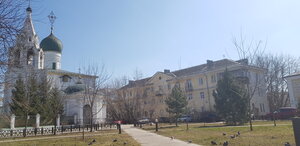 Альгиз