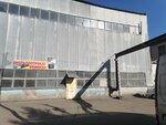 Zaryad (Mukhtar Auezov Street, 264к21), auto parts and auto goods store