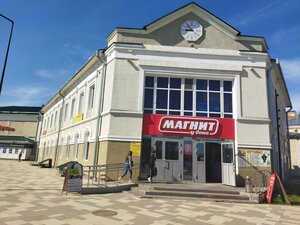 Капитал Life, площадь Свободы, 9 — Глазов