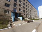 Общежитие Тольяттинского колледжа сервисных технологий и предпринимательства (Lenina Street, 37А) ، سكن