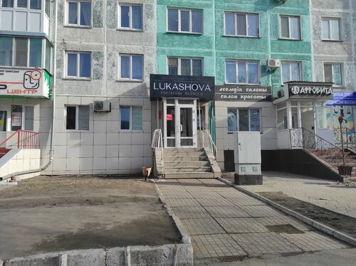 Бонни мен Клайд 2 порно актерлері