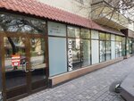 Kastorg (Nazarbayev Avenue, 42), medical goods and consumables