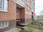 АКС (Vladimirskaya ulitsa, 134), municipal housing authority