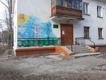 Molodyozhny (Priokskiy District, Molodyozhnaya Street, 17/30), municipal housing authority
