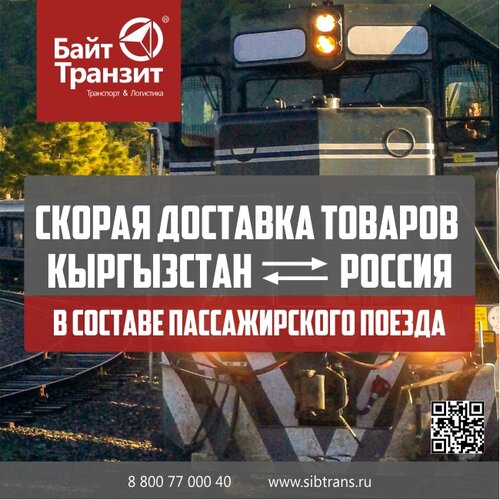 Ferro network flo porn