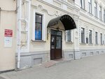 Shans (Kuybysheva Street, 131), dance school