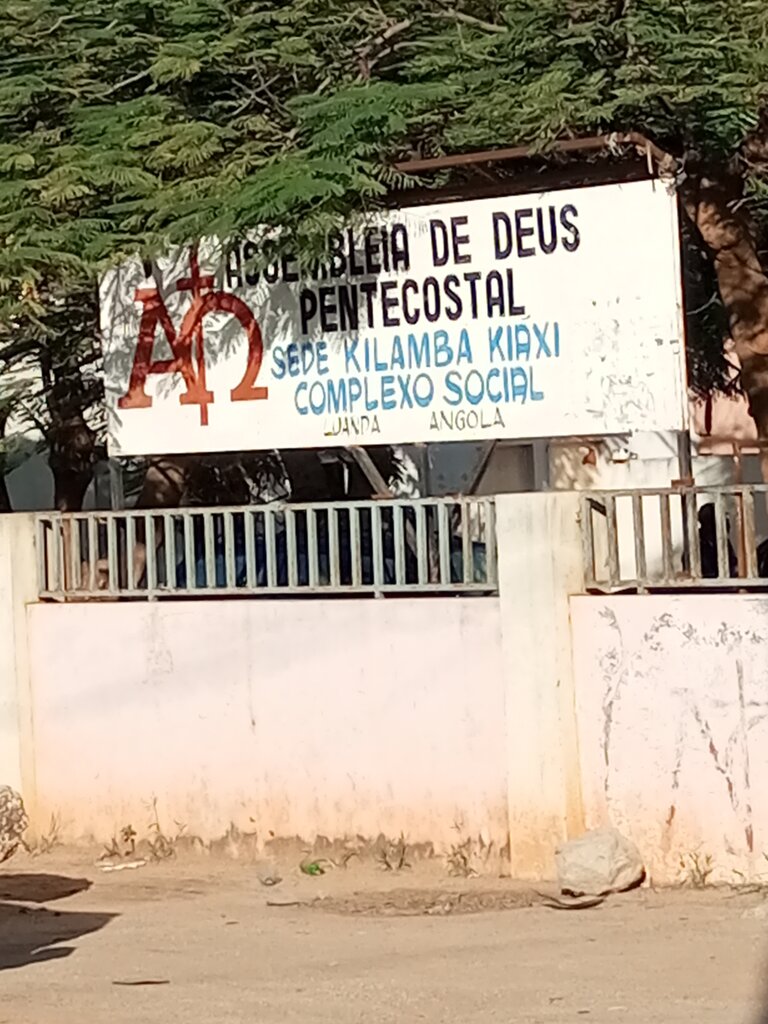 Protestant church Assembleia de Deus Pentecostal Ministério Kilamba Kiaxi, Loanda, photo