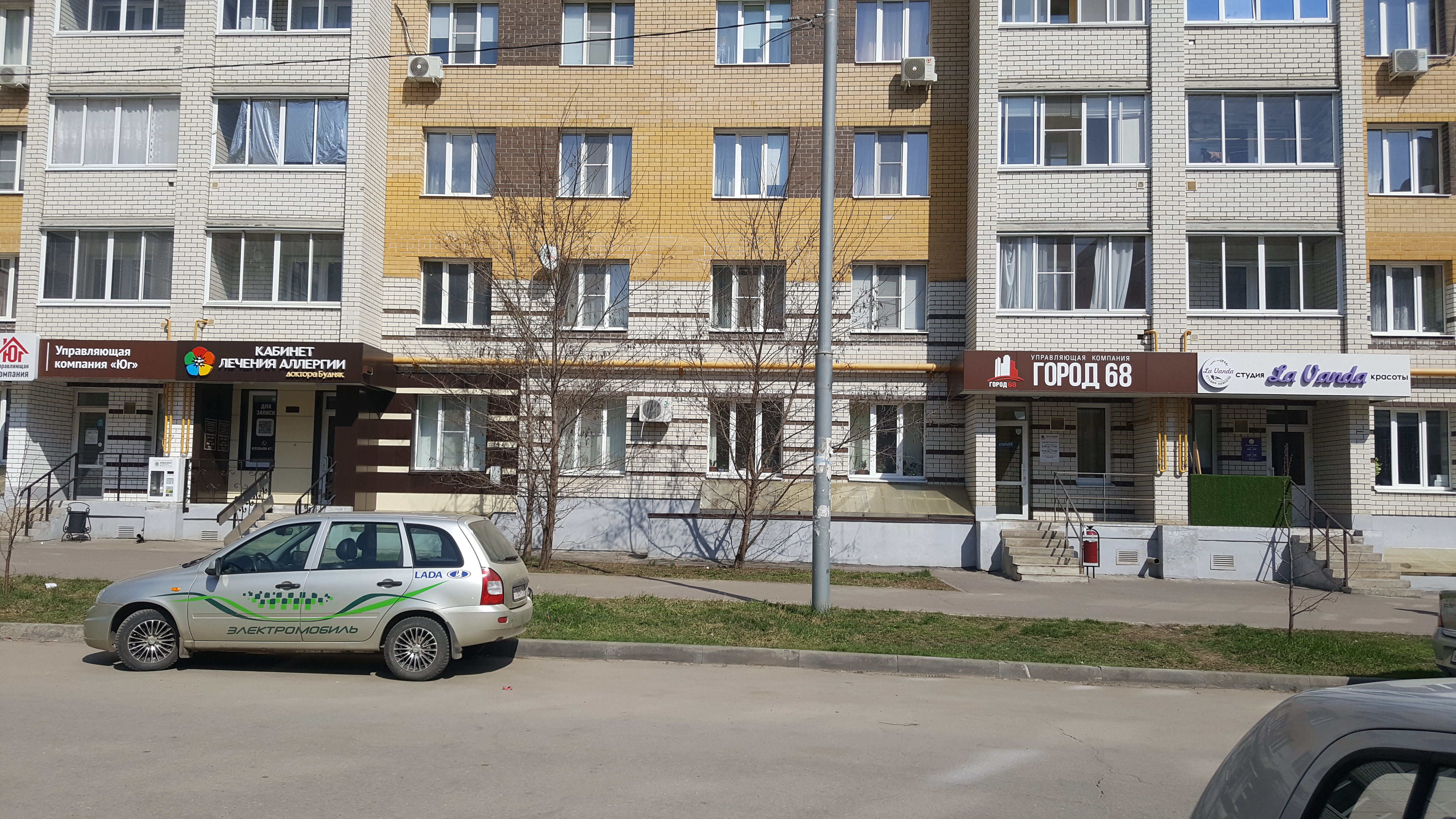 Пешеходная улица Тамбова - Тамбовский Арбат Путешествия по городам России и зару