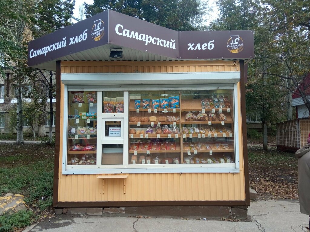 Пекарня Пирогово Владивосток