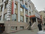 Наша клиника (Dzerzhinskogo Street, 52), management company