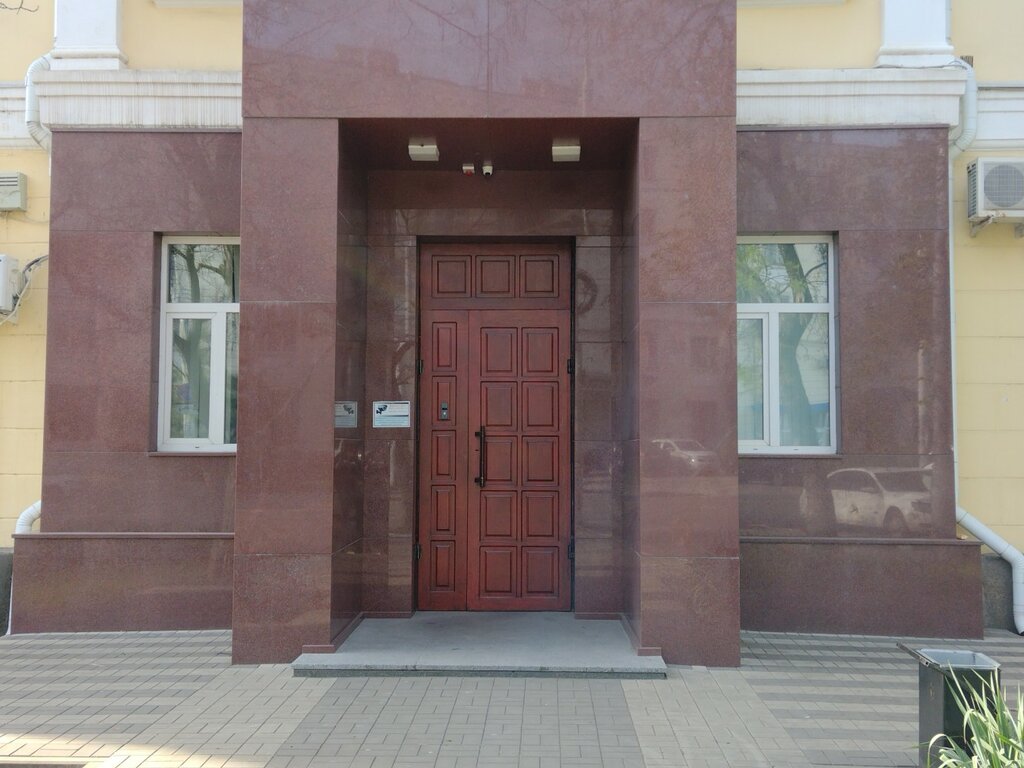 Reference service Yugtekhinform, Krasnodar, photo