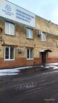 HimDNK (Pobedy Avenue, 75А), household chemicals wholesale