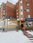 Manique (Gagarina Street, 13) ، صالون العناية بالأظافر