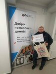 Ваш Риэлтор (prospekt Volodarskogo, 16), agencia inmobiliaria
