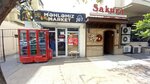 Məhləmiz (Rеsid Behbudov Street, 84), tienda de productos