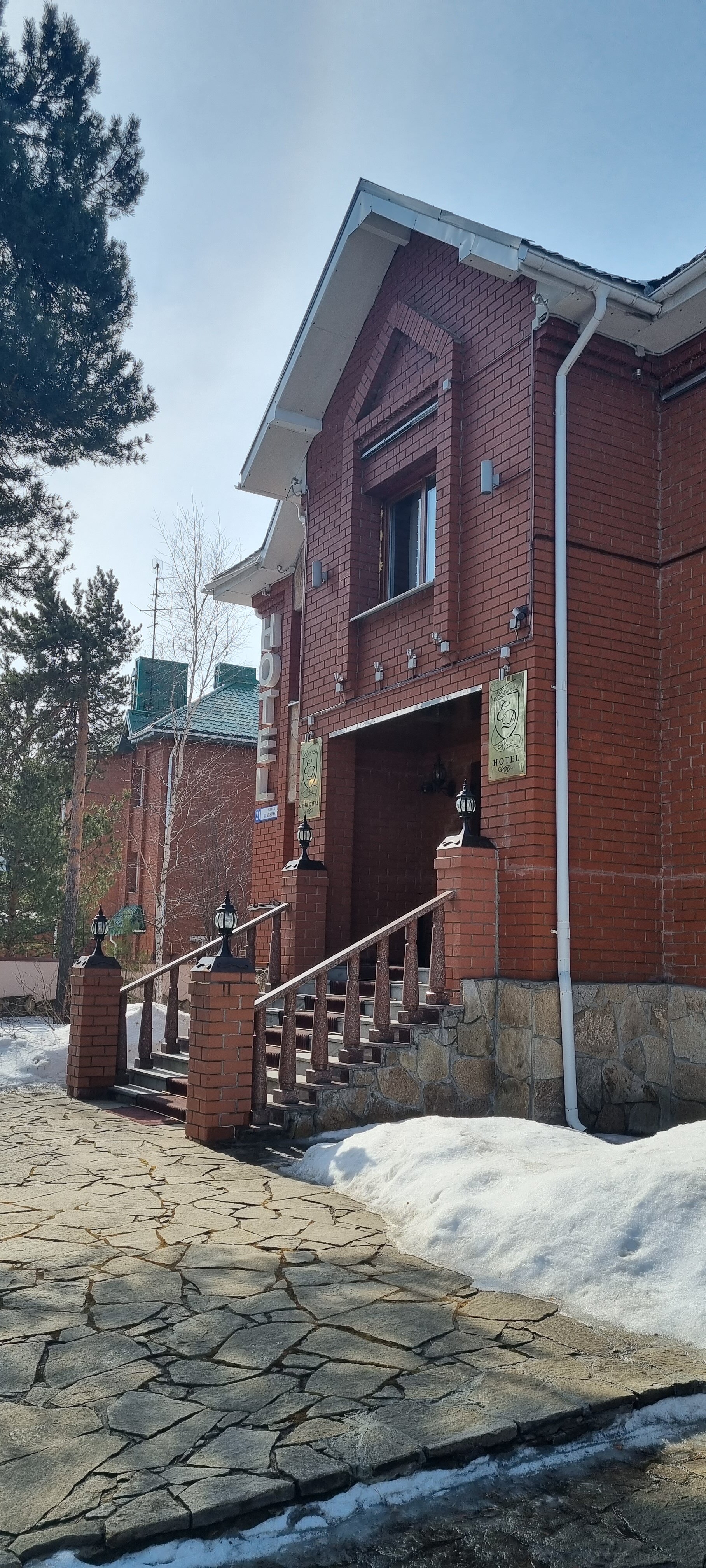 Фото Екатеринин двор